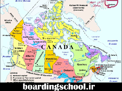 ادامه تحصیل در کانادا