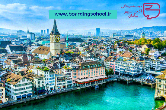 مدارس سوئیس