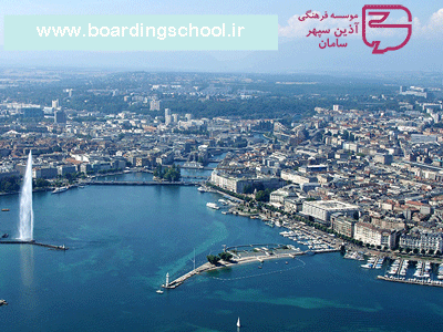 ادامه تحصیل در مدارس سوئیس
