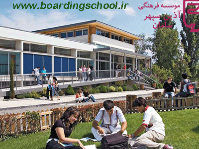 مدارس شبانه روزی سوئیس