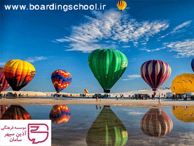 تحصیل در سوئیس