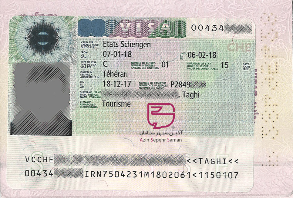 اخذ ویزای سوئیس